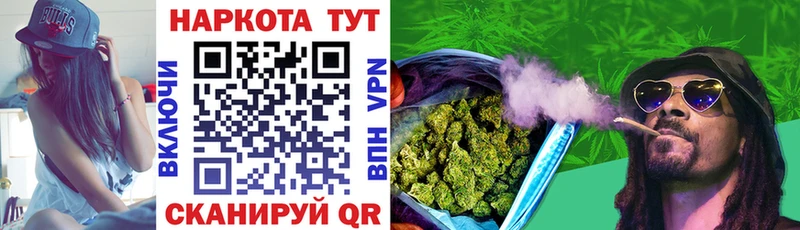 Купить АМФ  МЕФ  ЭКСТАЗИ  Альфа ПВП  Верхнеуральск