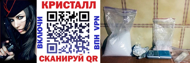 АМФЕТАМИН 98%  Купить  Верхнеуральск 