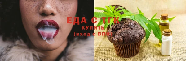 гидра Киренск