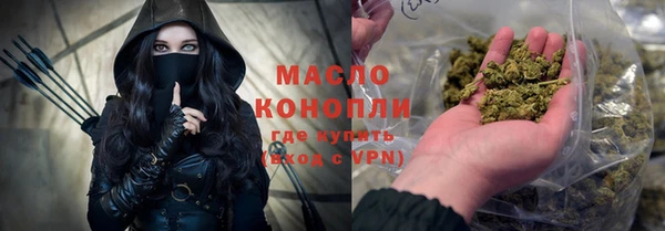 MDMA Кинешма