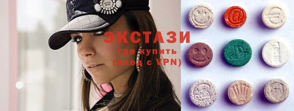 гидра Киренск