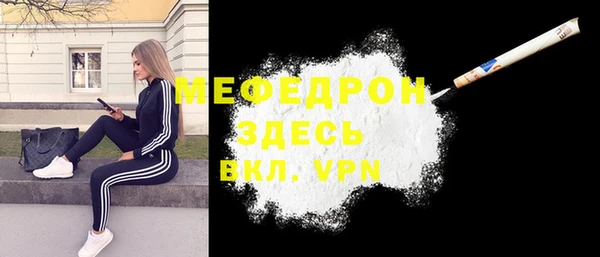 гидра Киренск