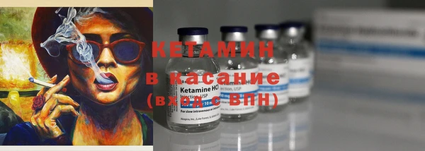 MDMA Кинешма