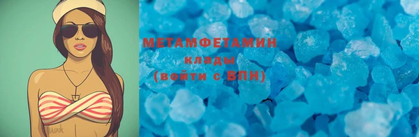 гидра Киренск