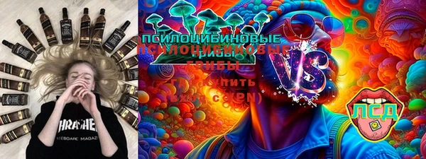 MDMA Кинешма